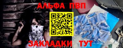 гашишное масло Ирбит