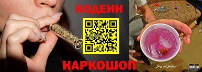 скорость Апрелевка