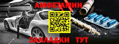 индика Кандалакша