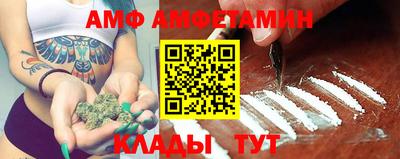 гашишное масло Ирбит