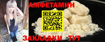 эйфоретик Аргун