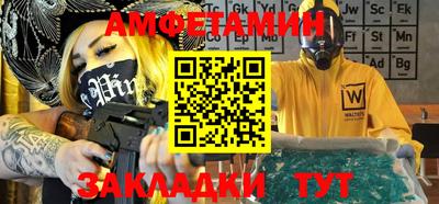 гашишное масло Ирбит