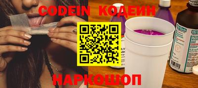 скорость Апрелевка