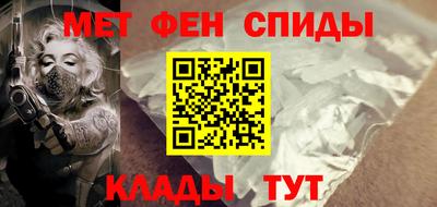 эйфоретик Аргун