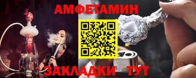 скорость Апрелевка