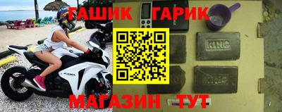 эйфоретик Аргун