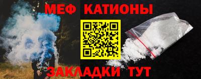 эйфоретик Аргун