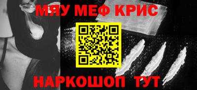 скорость Апрелевка