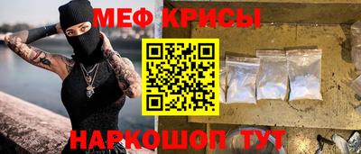 гидра Изобильный
